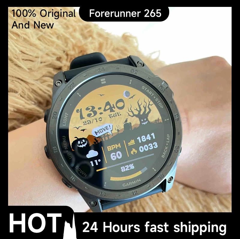 Timex Watches Smartwatch - Garmin Forerunner 265 Trainingsmetrieken en herstelinformatie