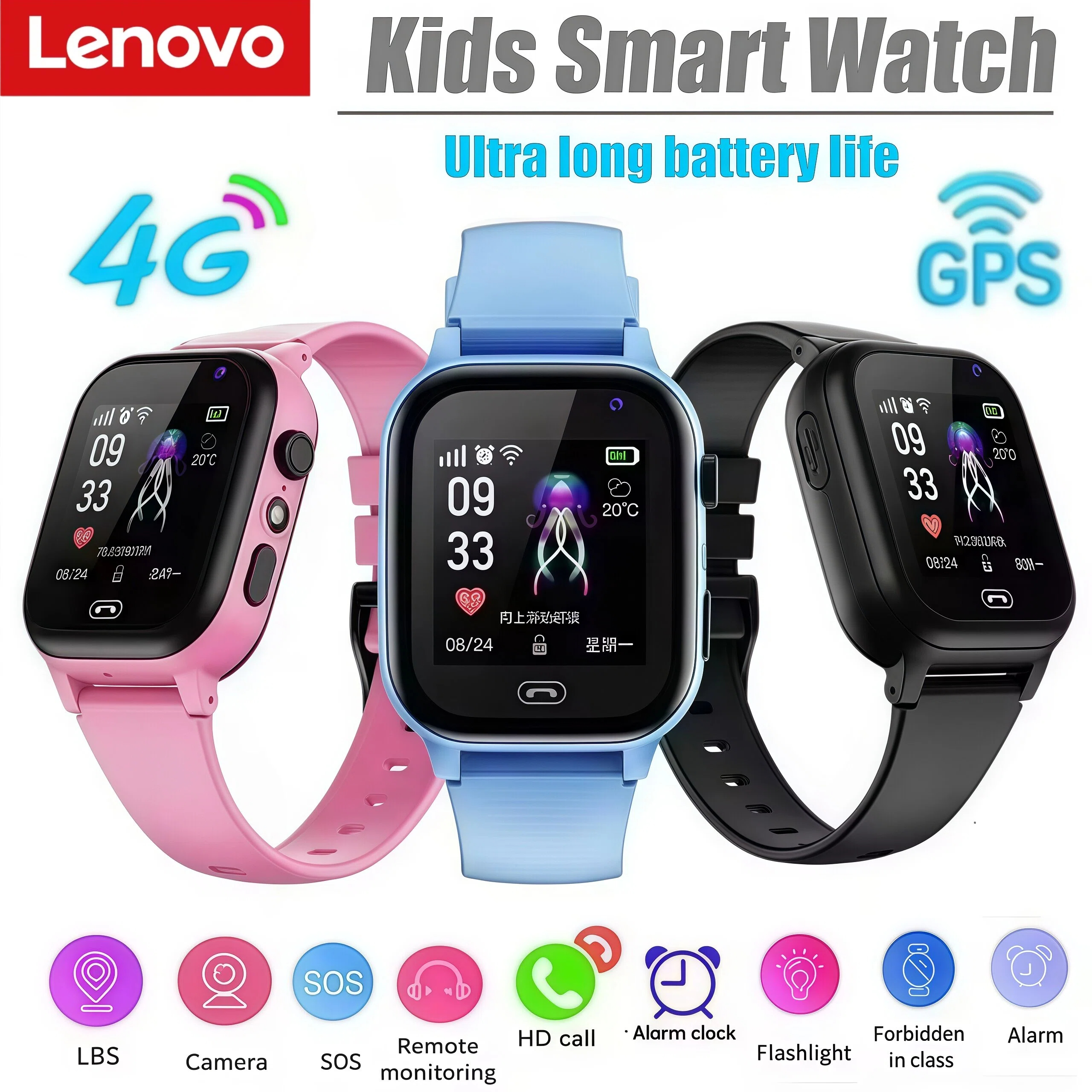 Smartwatch Watches For Kid Boy With Gps - Xiaomi Kids Smartwatch 2G Elektronisch horloge