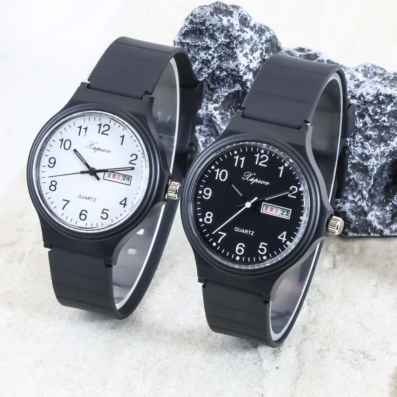 Silicone Sport Band - Back-to-School seizoen dubbele kalenderhorloge voor studenten,
