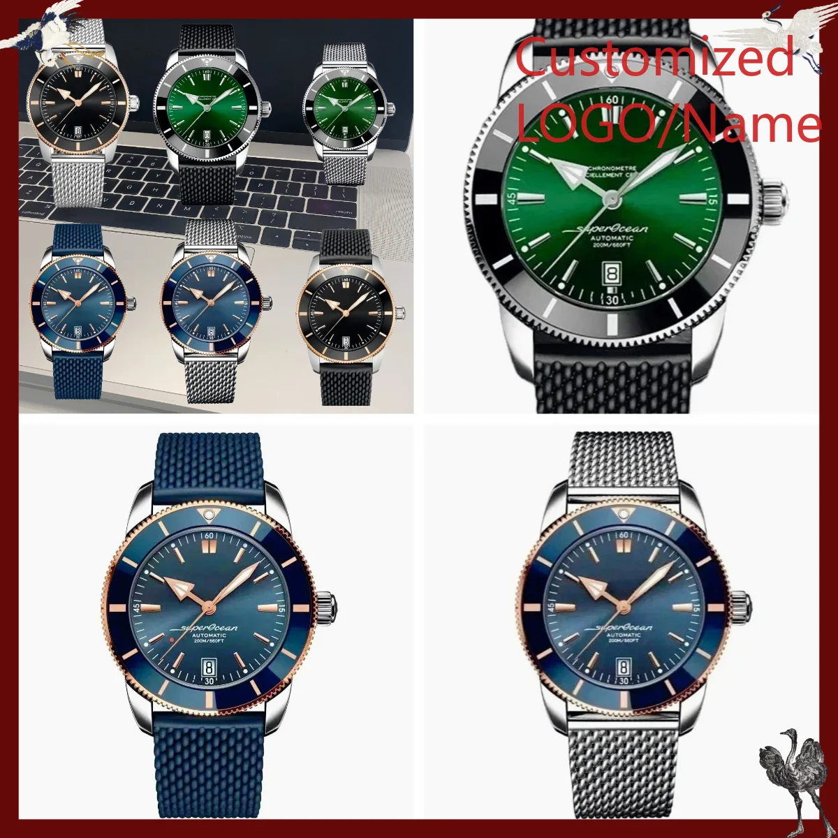 Analog Quartz Watch - A1212 Store Op Maat Gemaakte Horloges