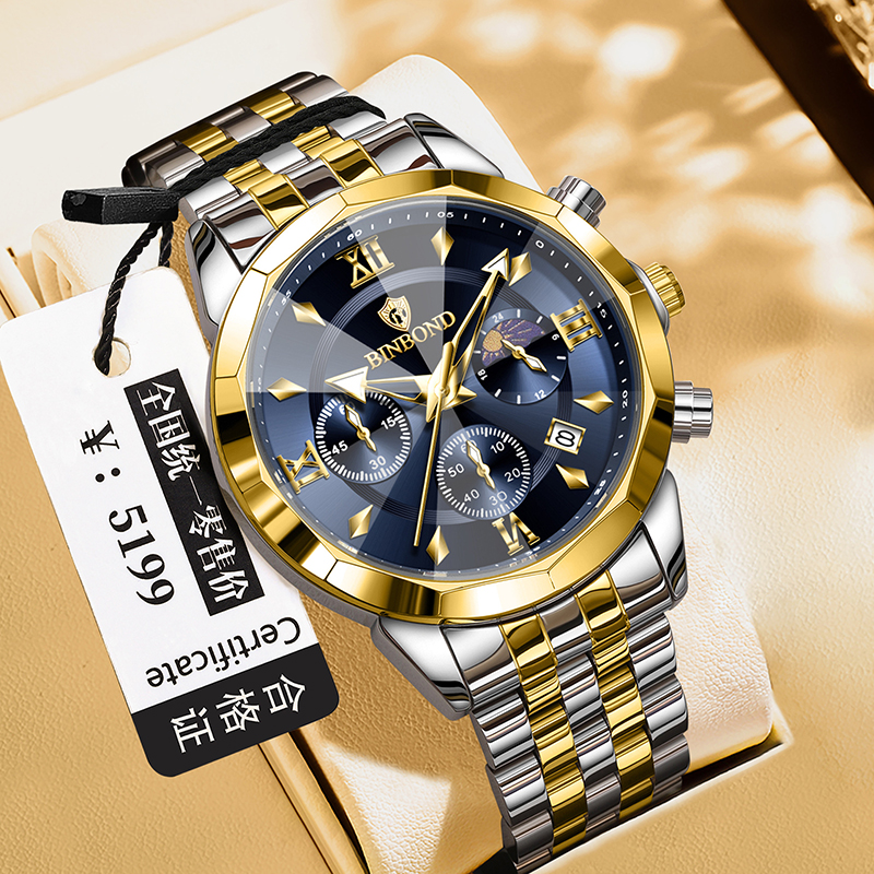 BINBOND Authentiek herenhorlog - Smartwatch Trending Watches For Men recensie en prijs